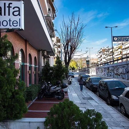 Alfa Hotel Пірей Екстер'єр фото