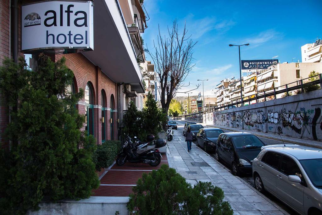 Alfa Hotel Пірей Екстер'єр фото